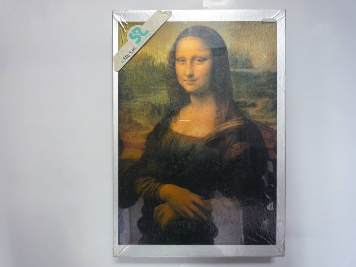 新品 当時物 May Kiss 1000ピース ジグソーパズル Mona Lisa 未使用品 モナリザ 絵画 の落札情報詳細 ヤフオク落札価格情報 オークフリー スマートフォン版