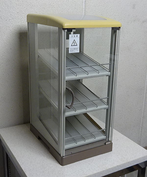 ジョージア シグネチャー 缶・ペットボトルウォーマー（保温庫） 缶用