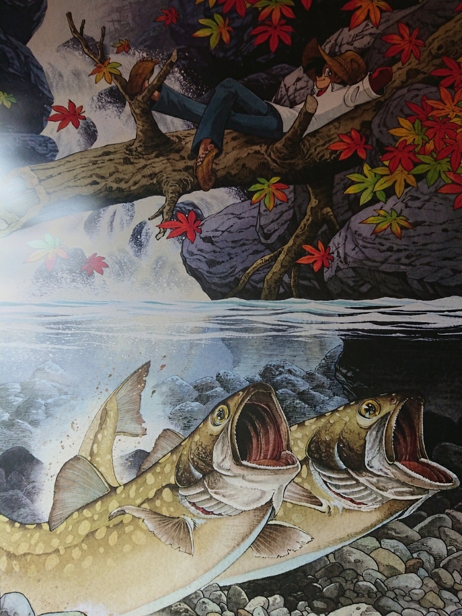 新品】釣りキチ三平 矢口高雄 釣り ポスター 禁漁 イワナ 秋の紅葉 の