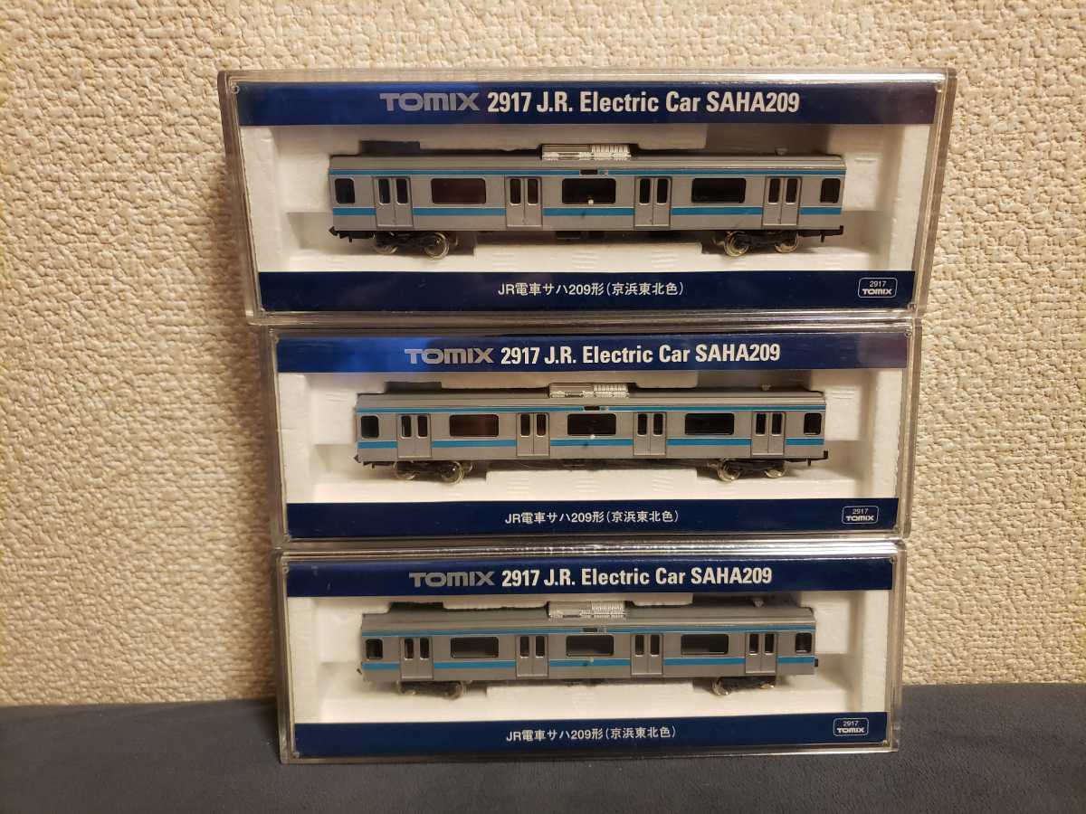 TOMIX 2917 サハ209 京浜東北色 3両 209系 京浜東北線の落札情報詳細