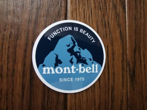 アマゾンジャングル 処理 虫を数える モンベル ステッカー 車 Openform Jp