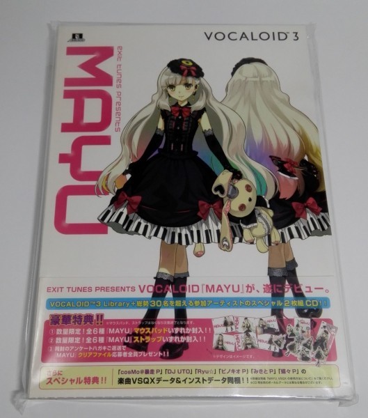 新品】(未開封)VOCALOID TM 3 Library MAYU マユ /QWCE-00264