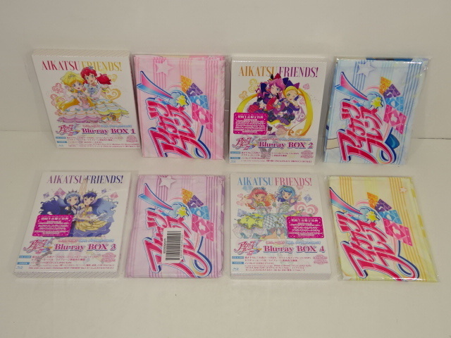 【未開封】　アイカツフレンズ　布ポスター　セット 未開封】アイカツフレンズ布ポスターセット