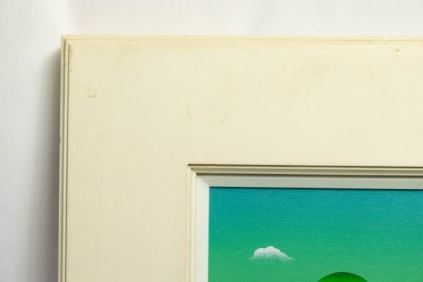160 絵画油彩画 太陽から虹の川 久里洋二 イラストレーター絵本作家