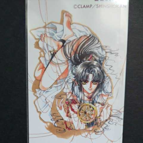 CLAMP in CARDLAND 聖伝 阿修羅 タロットカードトレカ 新品】抽プレ 未使用50度テレカ§CLAMP原作聖伝 阿修羅の落札情報詳細