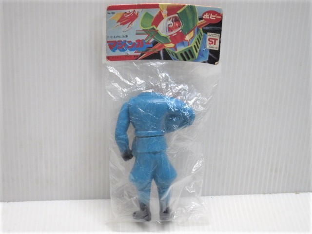 ⚠️レア マジンガーZ ブロッケン伯爵 ミニソフビ 当時物 ポピー
