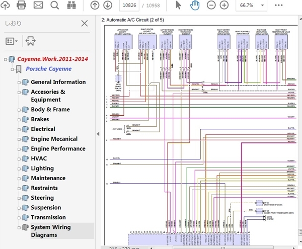新品 ポルシェ カイエン 958 92a ワークショップマニュアル Ver1 整備書 配線図 Porsche Cayenne 修理書 の落札情報詳細 ヤフオク落札価格情報 オークフリー スマートフォン版