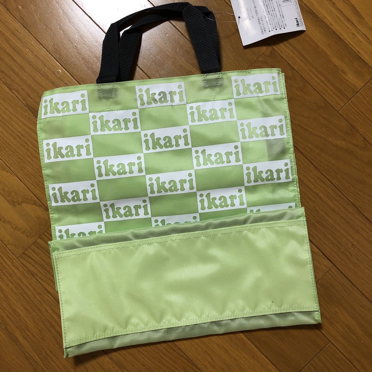 いかりスーパー オリジナルバッグ ライトグリーン　値下げ交渉歓迎 新品】新品！ ikari イカリスーパー エコバッグ☆ライトグリーンの落札