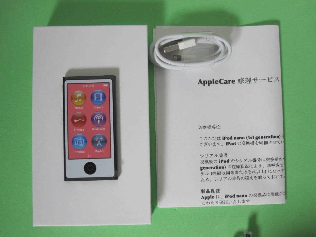 Apple Ipod Nano Nkn52ll 16gb 交換プログラム品 型番確認のため1度だけ通電 の落札情報詳細 ヤフオク落札価格情報 オークフリー スマートフォン版