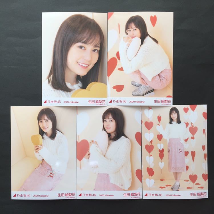 秋元真夏 チョコレートBOX 秋元真夏 チョコレートBOX