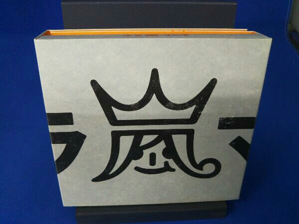 ジャンク 嵐 Cd アラフェス開催記念スペシャルcd ウラ嵐マニア ウラアラマニア の落札情報詳細 ヤフオク落札価格情報 オークフリー スマートフォン版