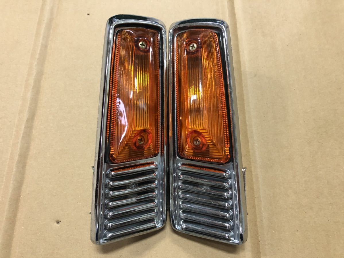 新品】330セドリックグロリア用フロントフェンダーウインカー当時物