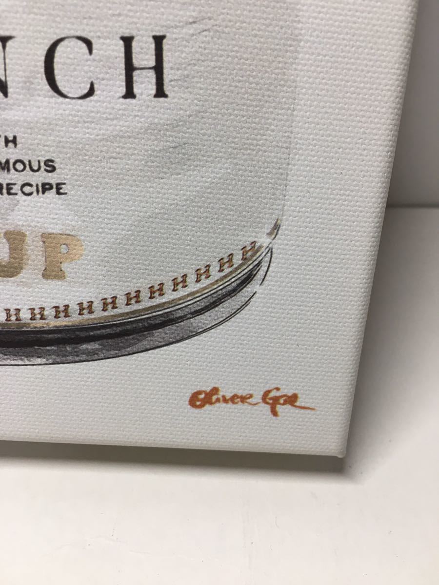 Oliver Galキャンバスアートエルメス French Luxe Soup Oliver Galキャンバスアートエルメス French Luxe Soup 【公式通販】