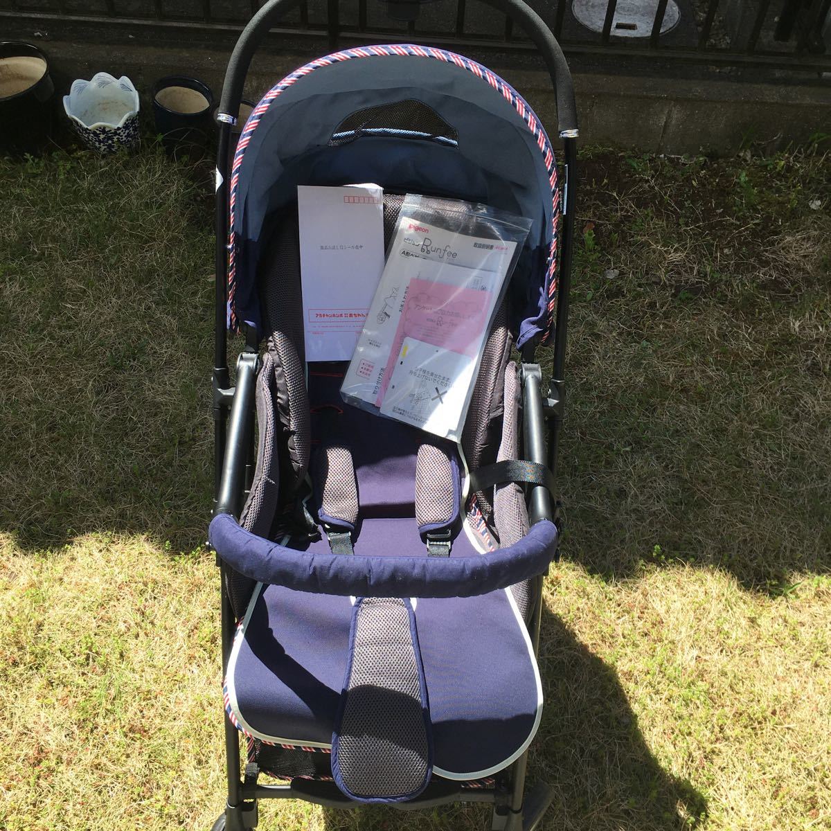 ピジョン ランフィ RA7(ラベンダーネイビー) 【ベビーカー】