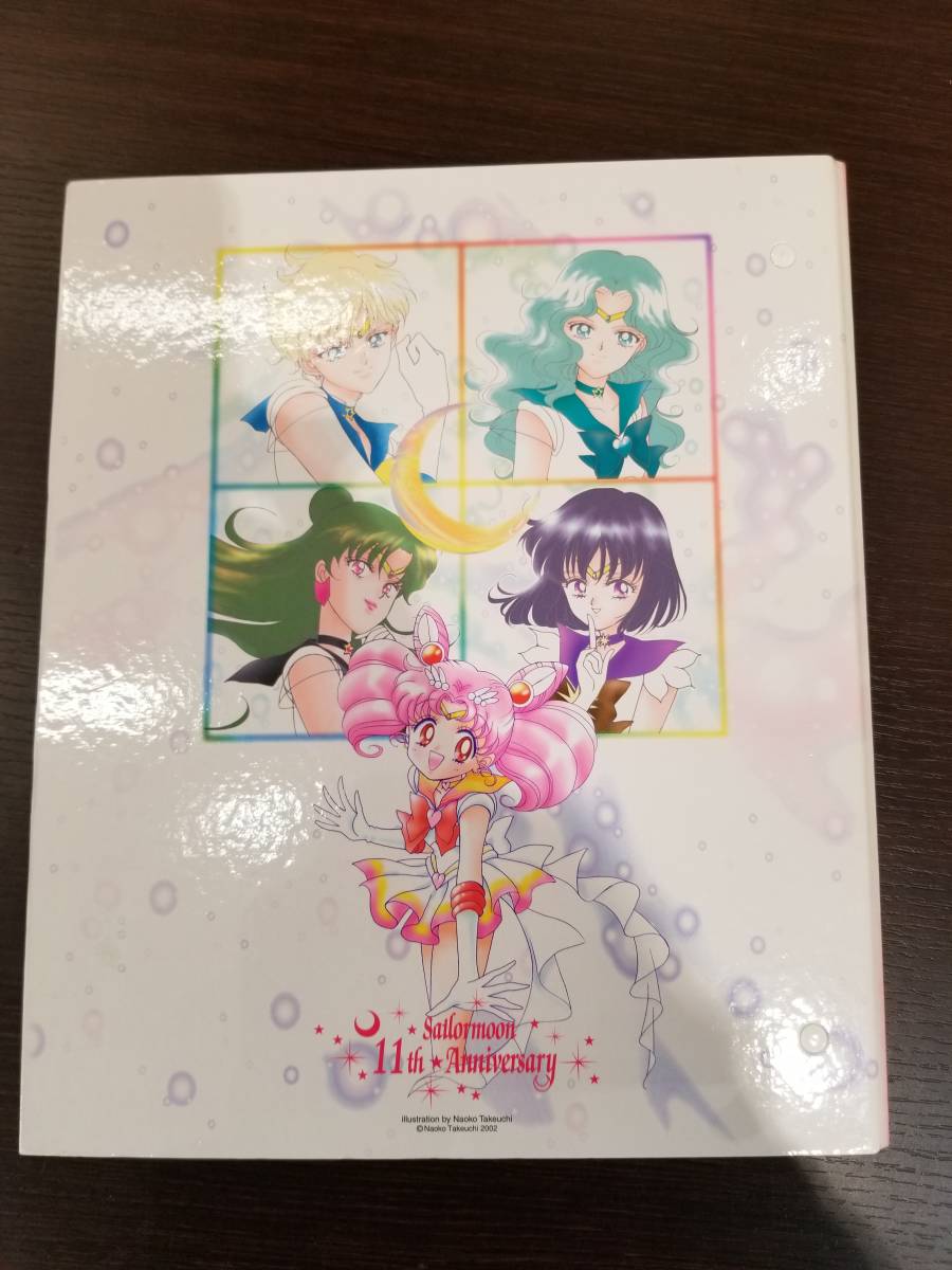 セーラームーン ミュージカル セラミュ 11th 11周年 バインダー 3315-3.jpg