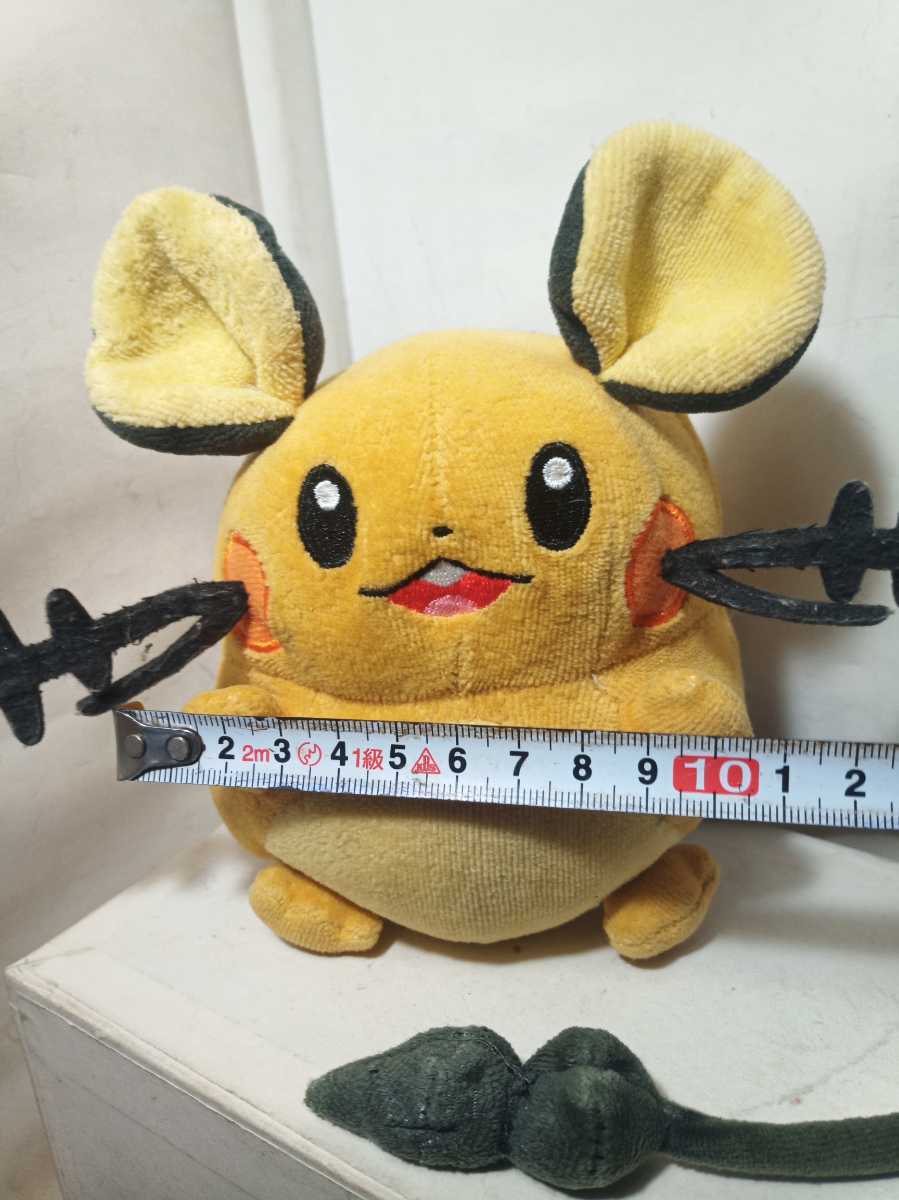 デデンネ ぬいぐるみ ポケットモンスター 検 タカラトミー おでかけポシェットの付属品 ポケモン の落札情報詳細 ヤフオク落札価格情報 オークフリー スマートフォン版
