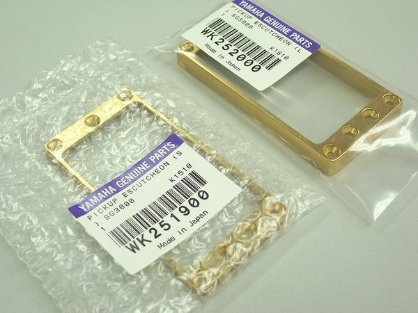 新品】□稀少・ヤマハ純正・絶版モデルSG3000用・金属製・ゴールド