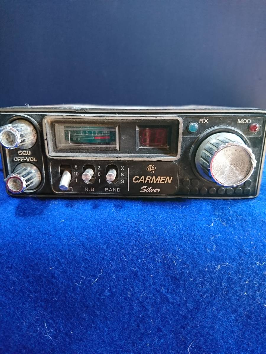 CB無線28mhz改造機CARMEN-Silverカルメンシルバー-ピ一ポー