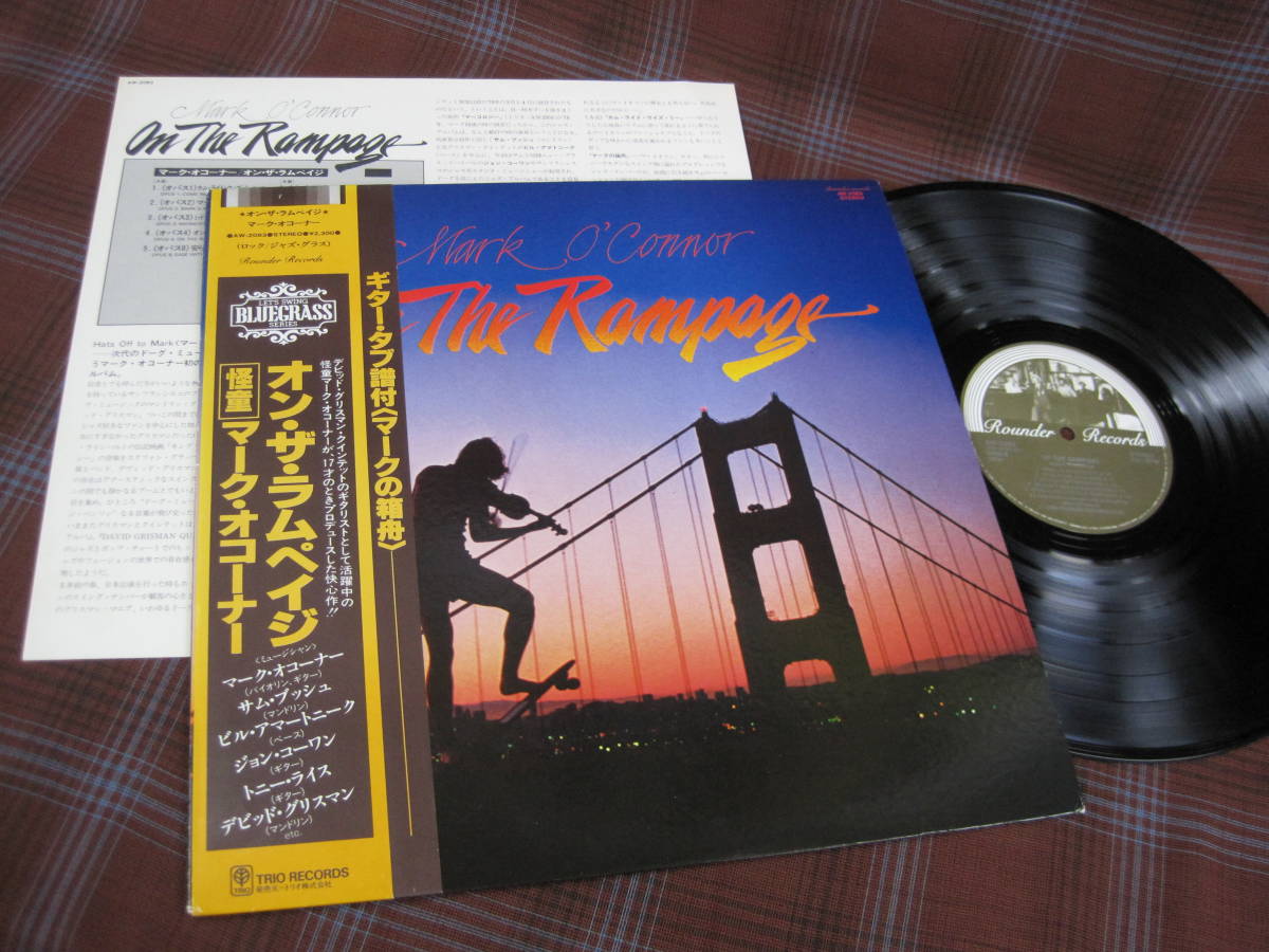 L 2571 帯付lp マーク オコーナー オン ザ ラムペイジ Mark O Connor On The Rampage ブルーグラス Disco Fiddle Rampsody Aw の落札情報詳細 ヤフオク落札価格情報 オークフリー スマートフォン版