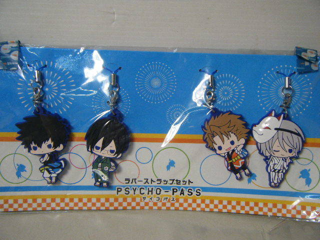 新品 1す70 未使用 Psycho Pass サイコパス グッズ 10点 ストラップ チャーム 缶バッジ アクリルキーホルダー 槙島聖護 チェグソン 狭噛慎也 の落札情報詳細 ヤフオク落札価格情報 オークフリー スマートフォン版