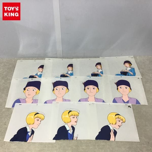 1円～ セル画 私のあしながおじさん ジュリア ルートレッジ