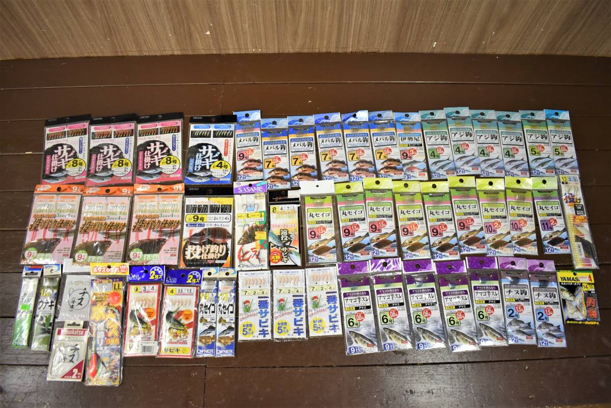 売り切り未使用品 仕掛け ハリス 大量セット サビキ 投げ釣り アジ針 チヌ針 ヒラメ 丸セイゴ メバル針 アマゴ半スレ 等 の落札情報詳細 ヤフオク落札価格情報 オークフリー スマートフォン版