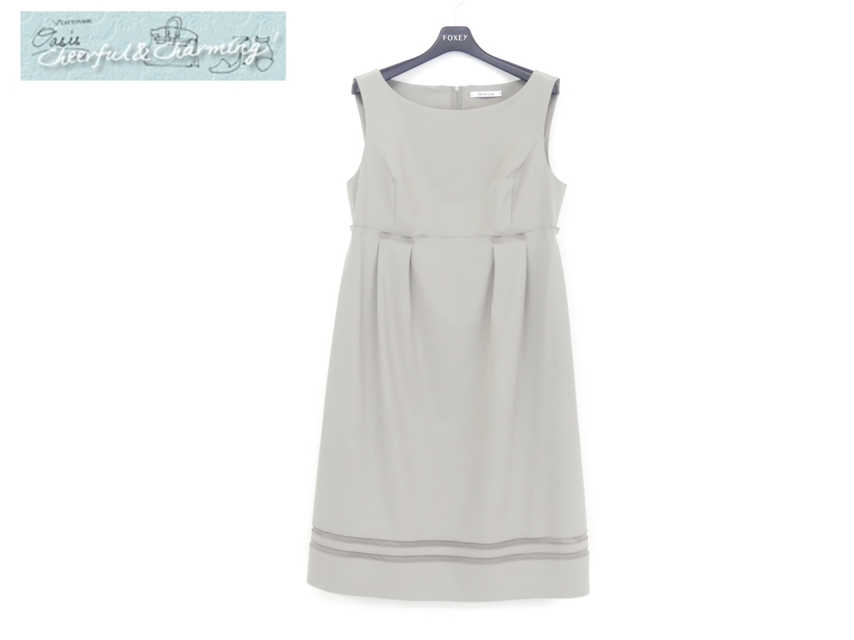 DAISY LIN/FOXEY ドレス エブリディエレガント 42 カフェオレ  