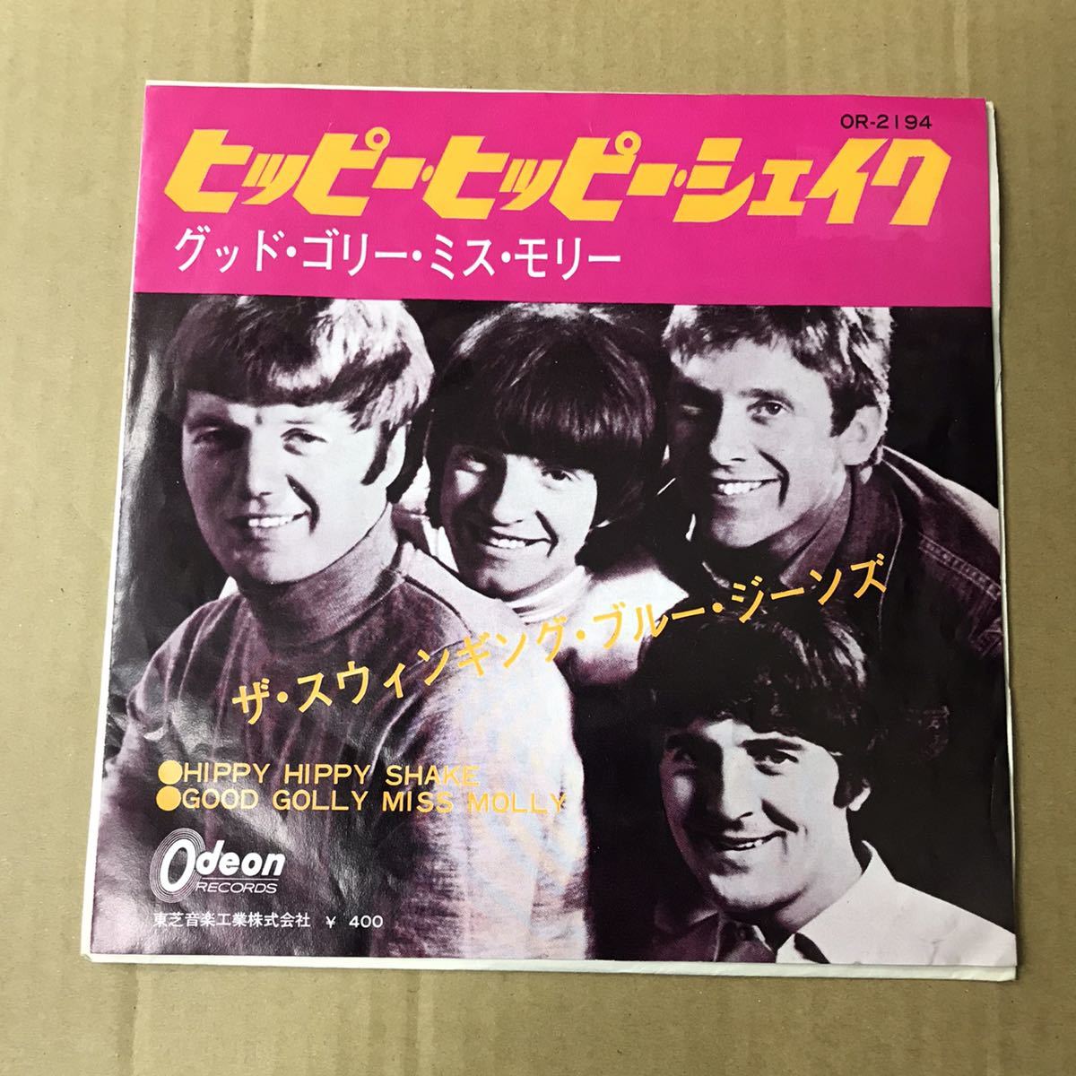 The Swinging Blue Jeans ヒッピー ヒッピー シェイク Hippy Hippy Shake 7インチ の落札情報詳細 ヤフオク落札価格情報 オークフリー スマートフォン版