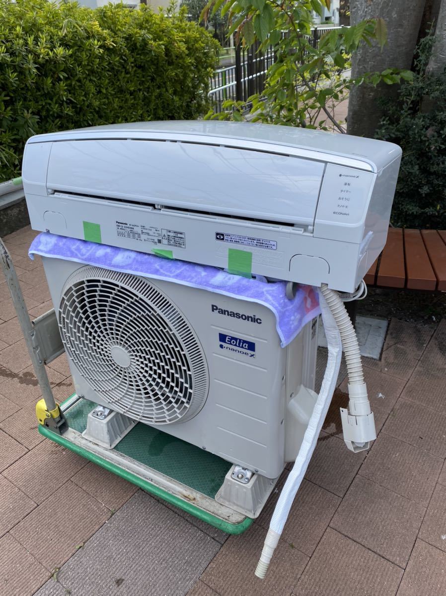 1】 18年製 パナソニック エアコン エオリア CS-22HEXBK-W おもに6畳用