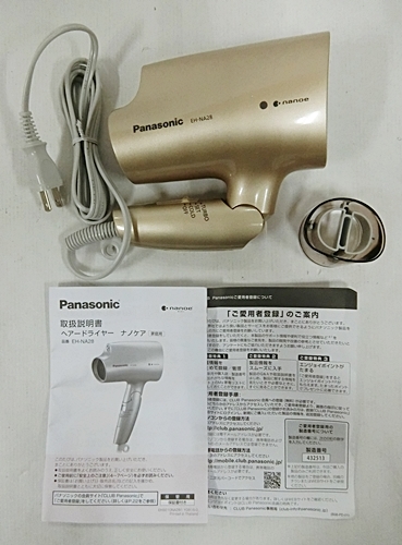 パナソニック Panasonic ヘアードライヤーナノケア EH-NA2J EH-NA2