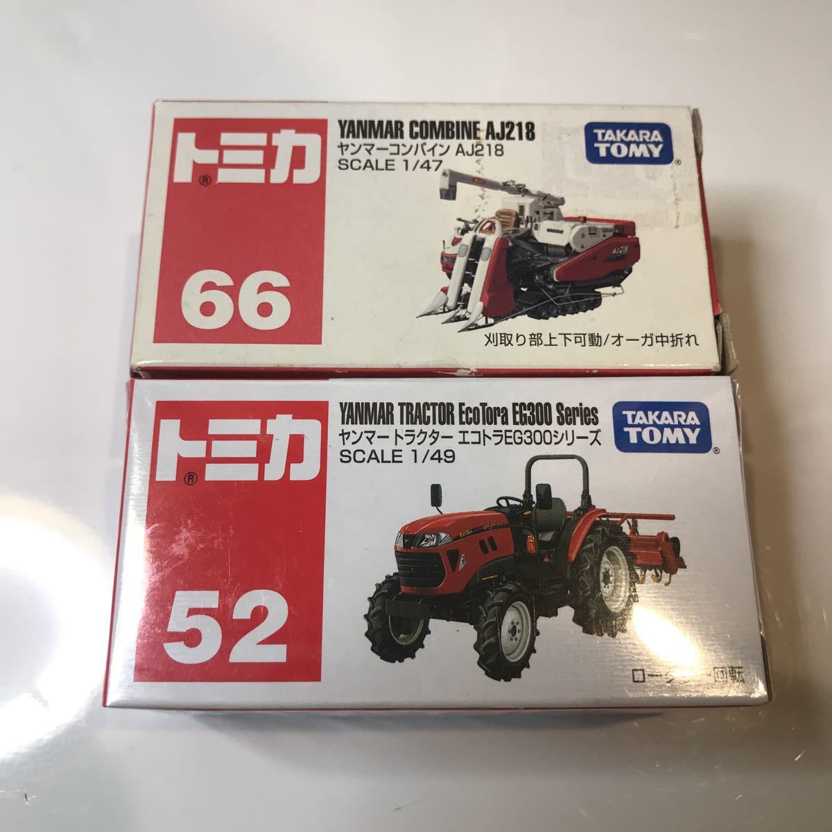 新品】絶版 トミカ No.52 ヤンマー トラクター エコトラEG300シリーズ