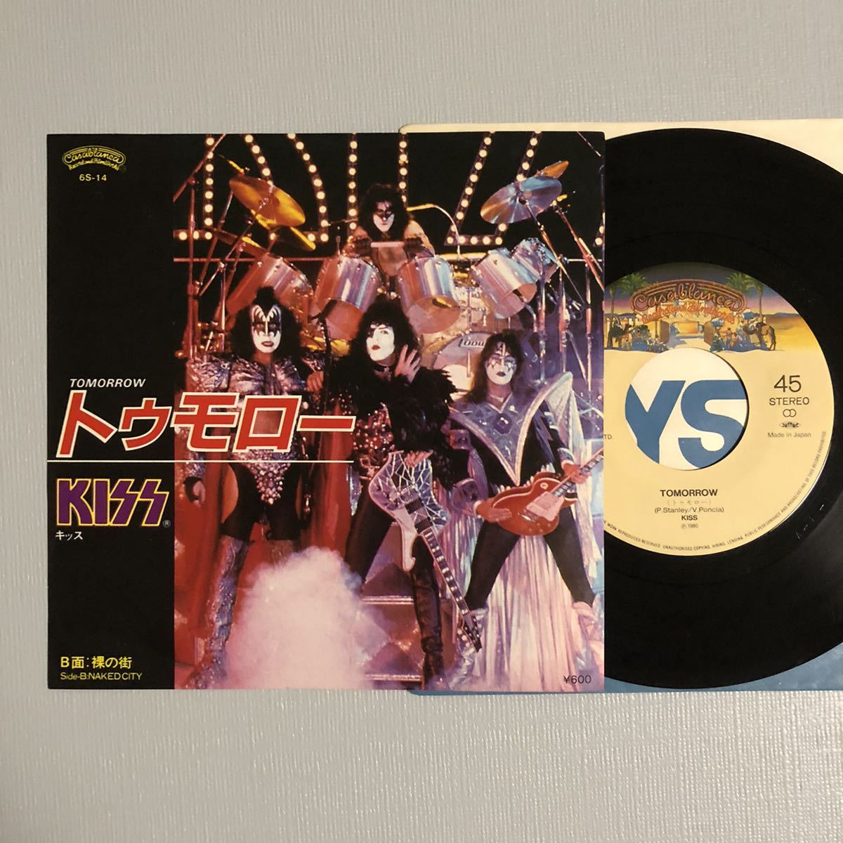 キッス / トゥモロー レコード 7インチ EP KISS ハードロック