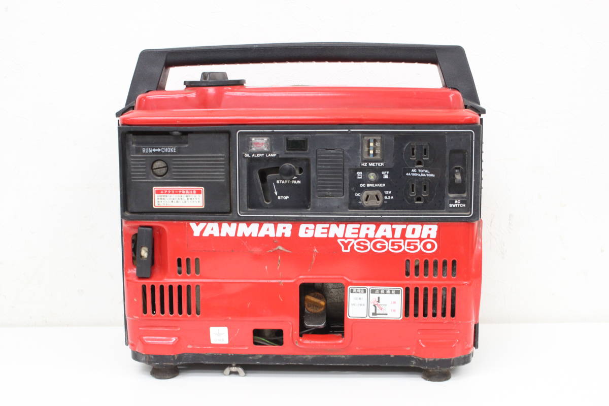 ヤンマーG2300A発電機 【公式通販】