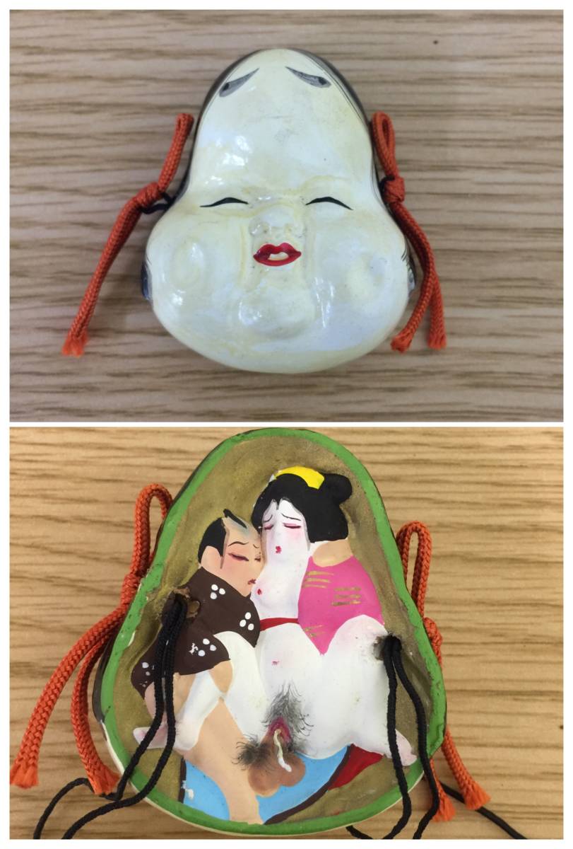 ◎0413-308◎お多福 おかめ お面 裏絵 隠し絵 春画 枕絵 陶磁器