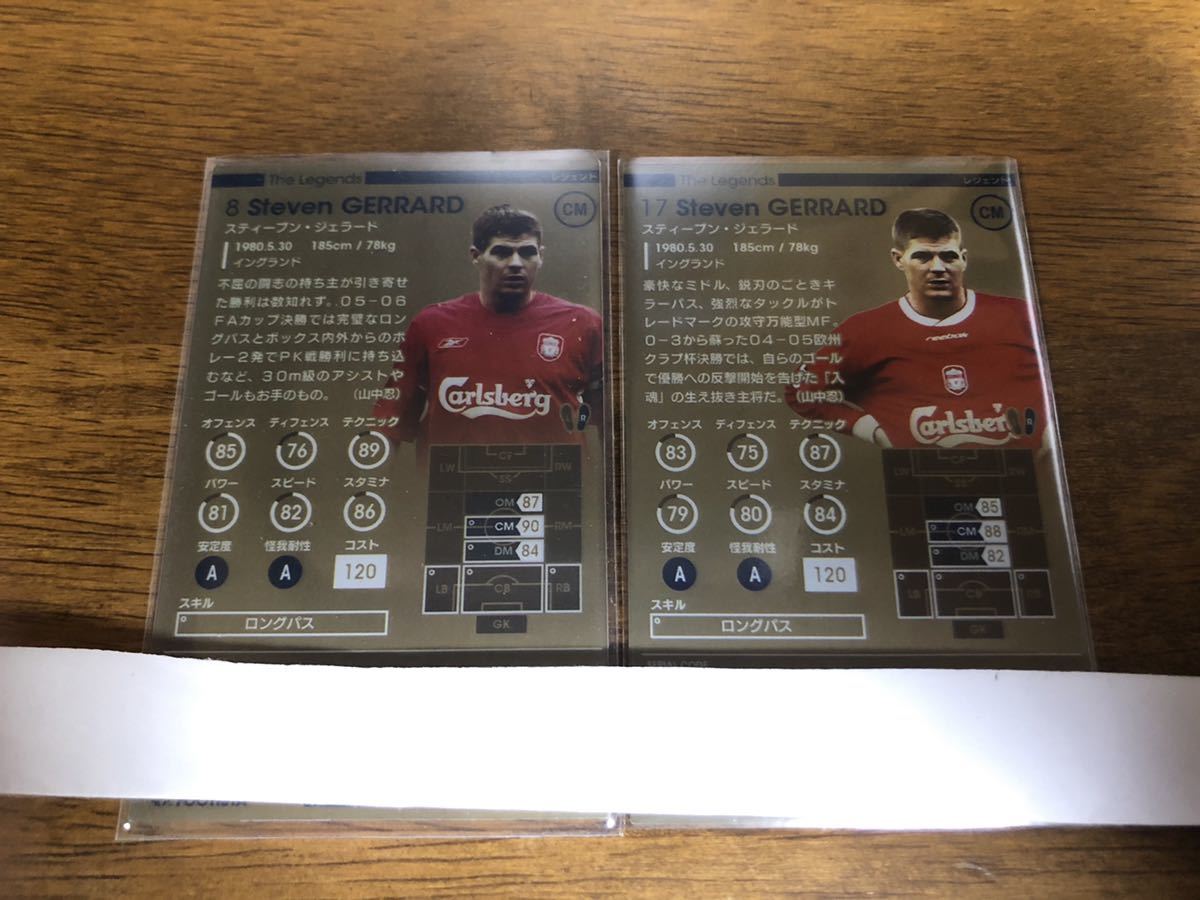 Wccf Footista スティーブン ジェラード 登録解除済 ランクアップ済 の落札情報詳細 ヤフオク落札価格情報 オークフリー スマートフォン版