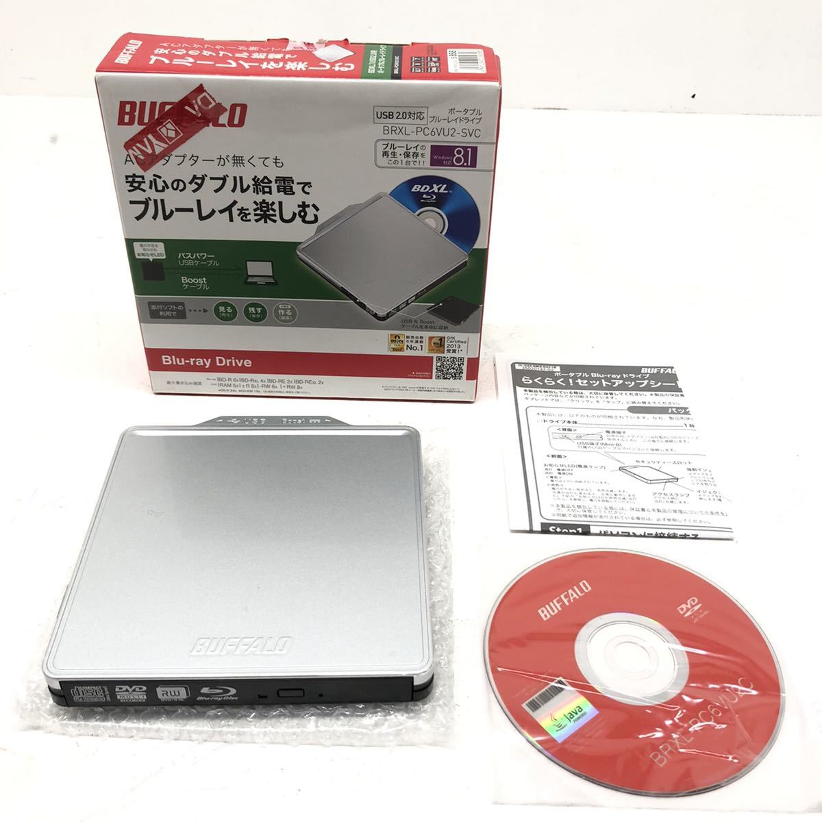 PC周辺機器 BUFFALO ブルーレイディスクドライブ BRXL-PT6U2V-WH