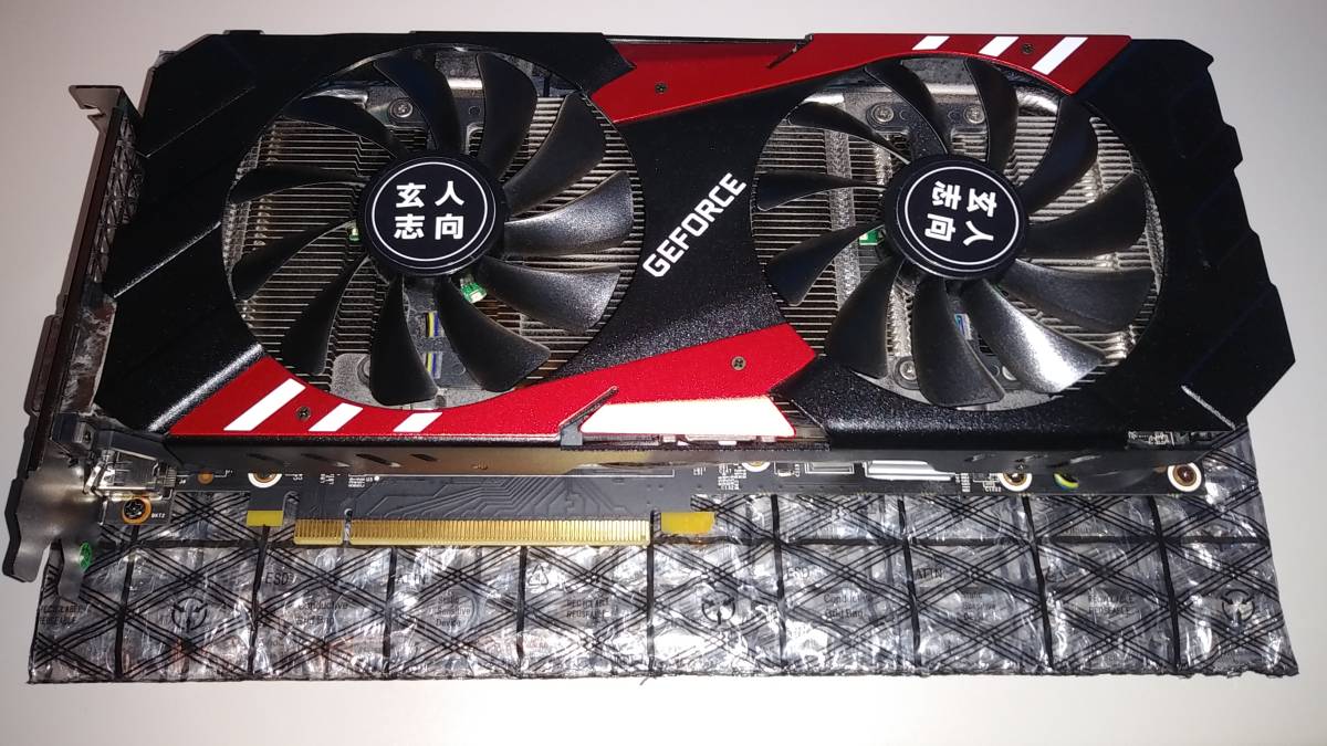 Gtx 1080 玄人志向 Gf Gtx1080 E8gb Oc Gaming 動作品 の落札情報詳細 ヤフオク落札価格情報 オークフリー スマートフォン版