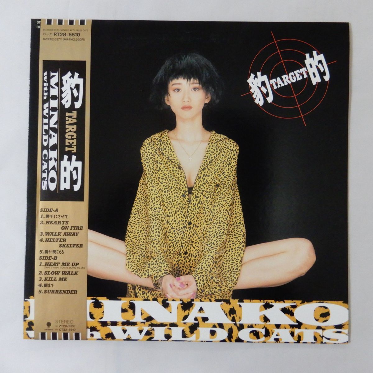 帯付き！本田美奈子 / MINAKO WITH WILD CATS Amazon.co.jp: MINAKO WITH WILD CATS: ミュージック