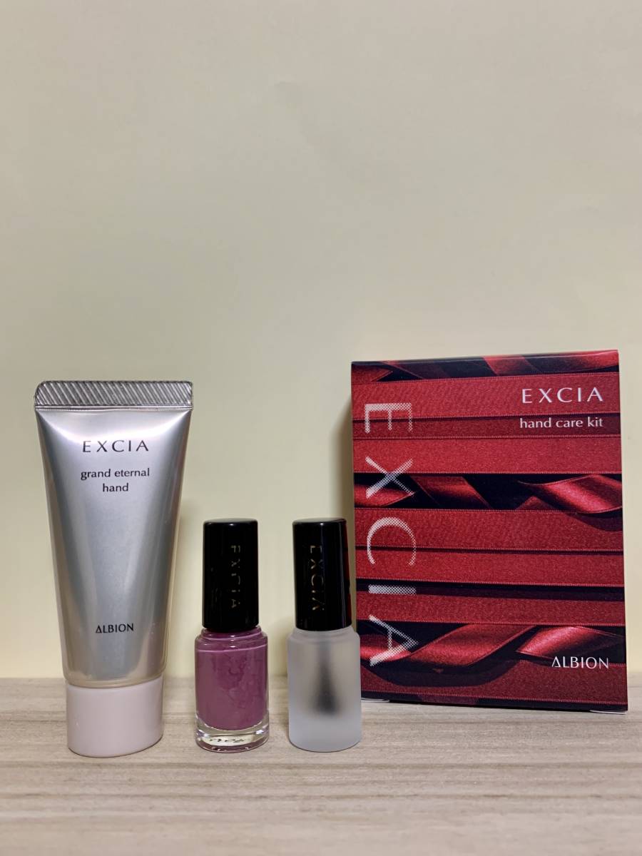新品 アルビオン エクシア Al ハンドケア キット ハンドクリーム ネイルカラー トップコート 送料無料 の落札情報詳細 ヤフオク落札価格情報 オークフリー スマートフォン版