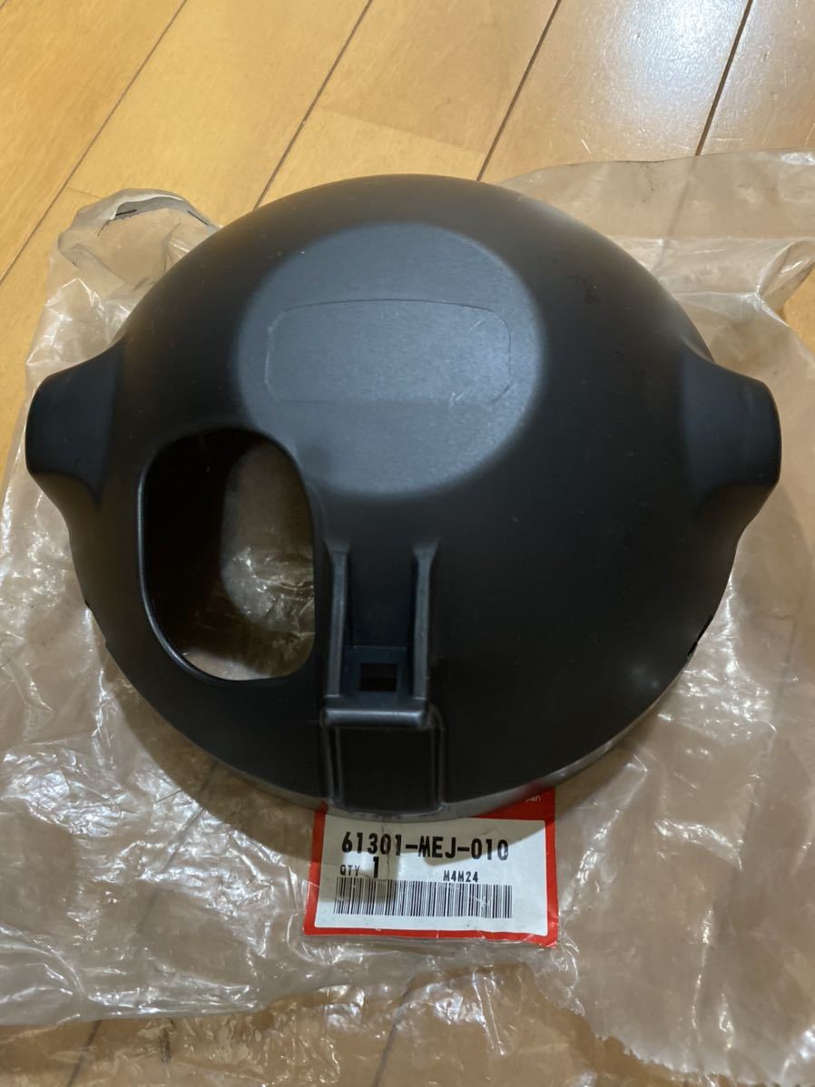 新品】ホンダ純正 ヘッドライトケース 61301-MEJ-010 ライトカバー