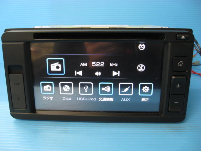 トヨタ ダイハツ 純正 9インチ ナビ　86180-B1300 新品 トヨタ ダイハツ 純正 9インチ ディスプレイオーディオ86180-B1300