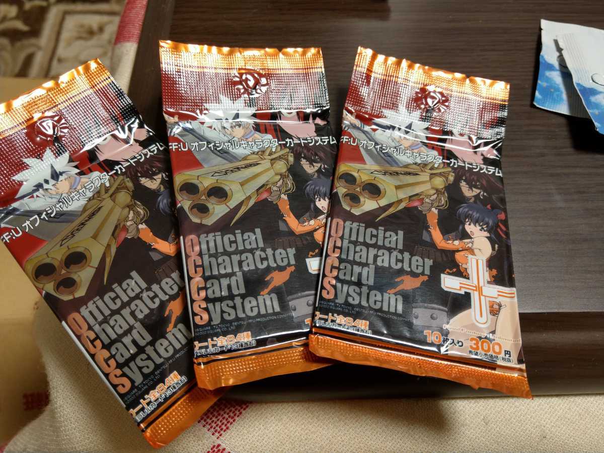 新品】FF:U オフィシャルキャラクターカードシステムの落札情報詳細