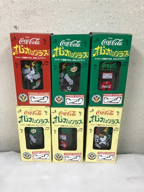 新品】希少 未使用 レトロ 当時物 コカコーラ Jリーグ 読売ヴェルディ
