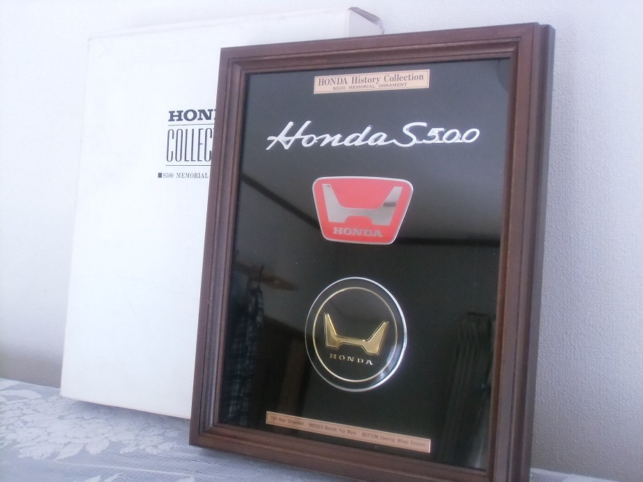 超美品】ホンダ S500メモリアルオーナメント（CMｵｰﾙﾄﾞｻﾝﾀﾚｼﾞﾝ