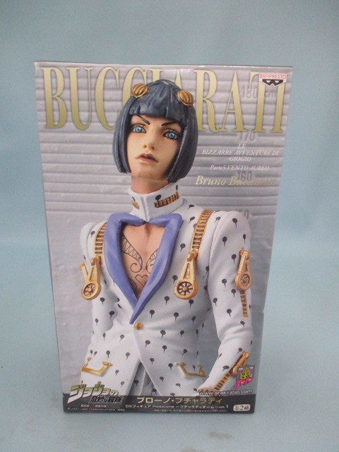 Ki0427 45 28 未開封 ジョジョの奇妙な冒険 第五部 黄金の風 Dxf Passione ブチャラティチーム Vol 1 ブローノ ブチャラティ フィギュア の落札情報詳細 ヤフオク落札価格情報 オークフリー スマートフォン版