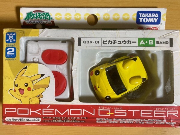 新品 開封済 未使用 タカラトミー チョロq Qステア キューステア ピカチュウカー 赤外線コントロール ポケモン ポケットモンスター Qdp 01 の落札情報詳細 ヤフオク落札価格情報 オークフリー スマートフォン版