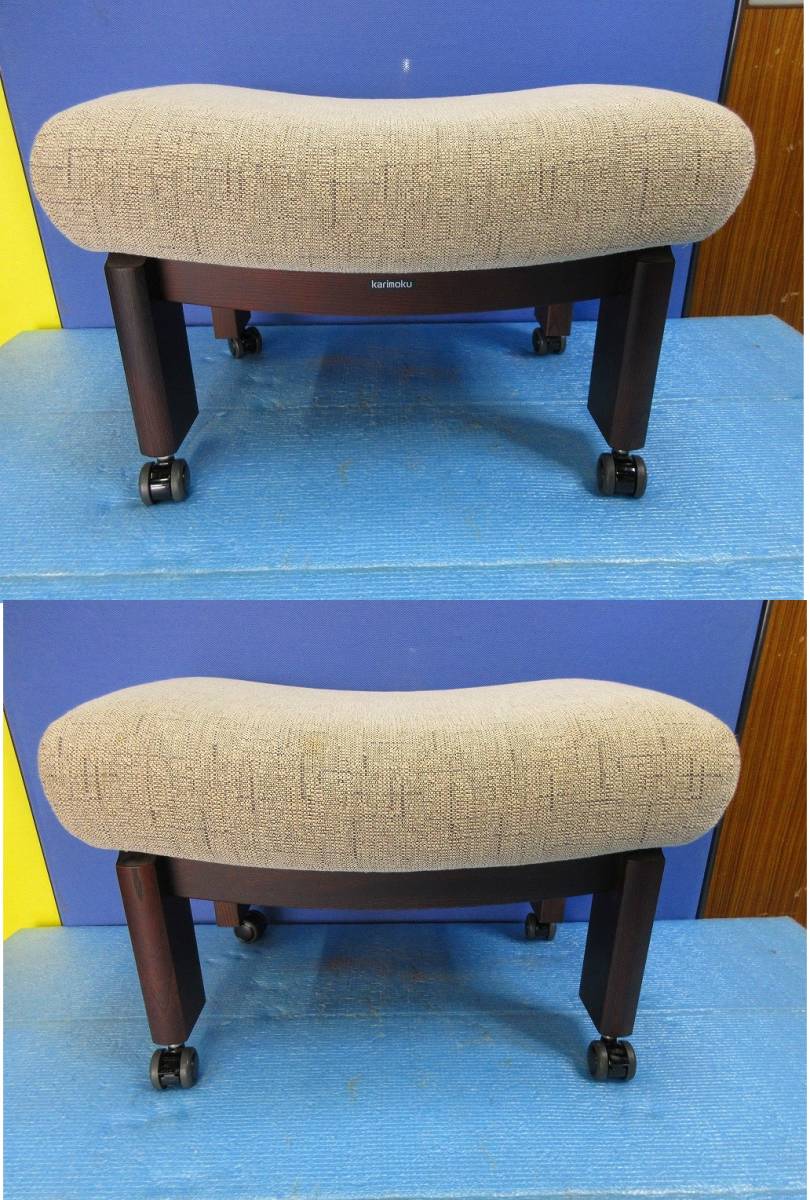 K7Y karimoku カリモク 本革張り キャスター付き オットマン ZT3556