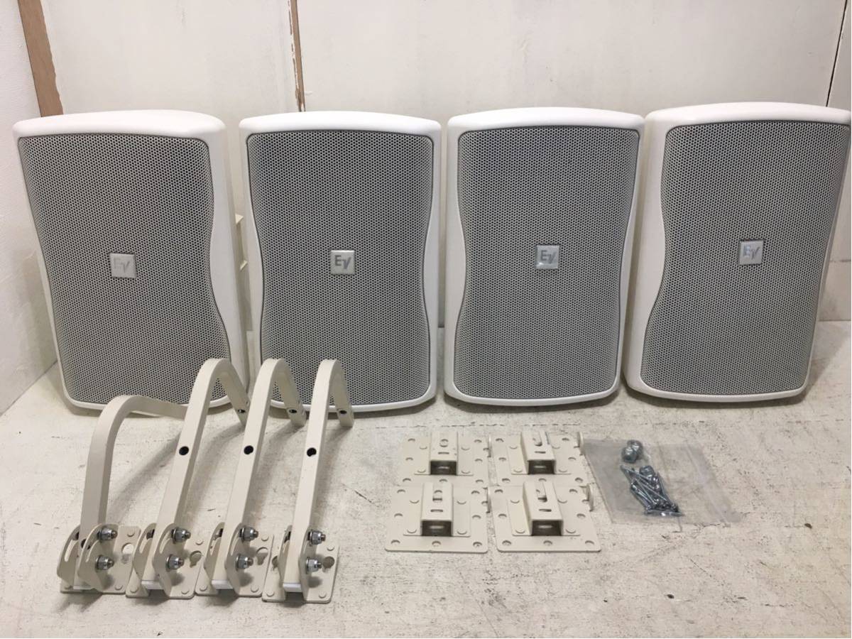動作良好】ELECTRO-VOICE ZX1I-90 スピーカーペア