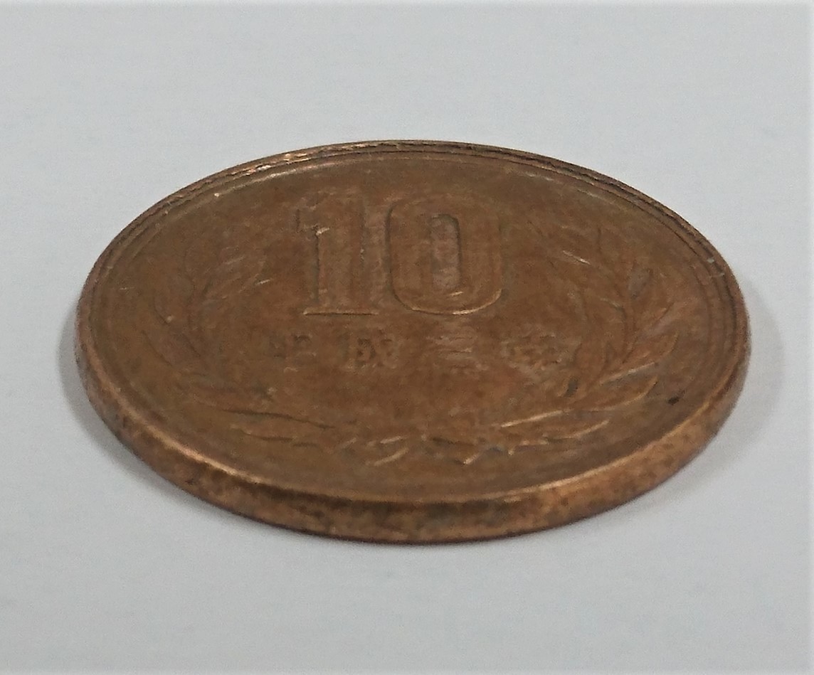 ◇ エラーコイン 10円 平成3年 10円硬貨 両面縁盛 加圧エラー エラー銭 ◇の落札情報詳細 - Yahoo!オークション落札価格検索 オークフリー