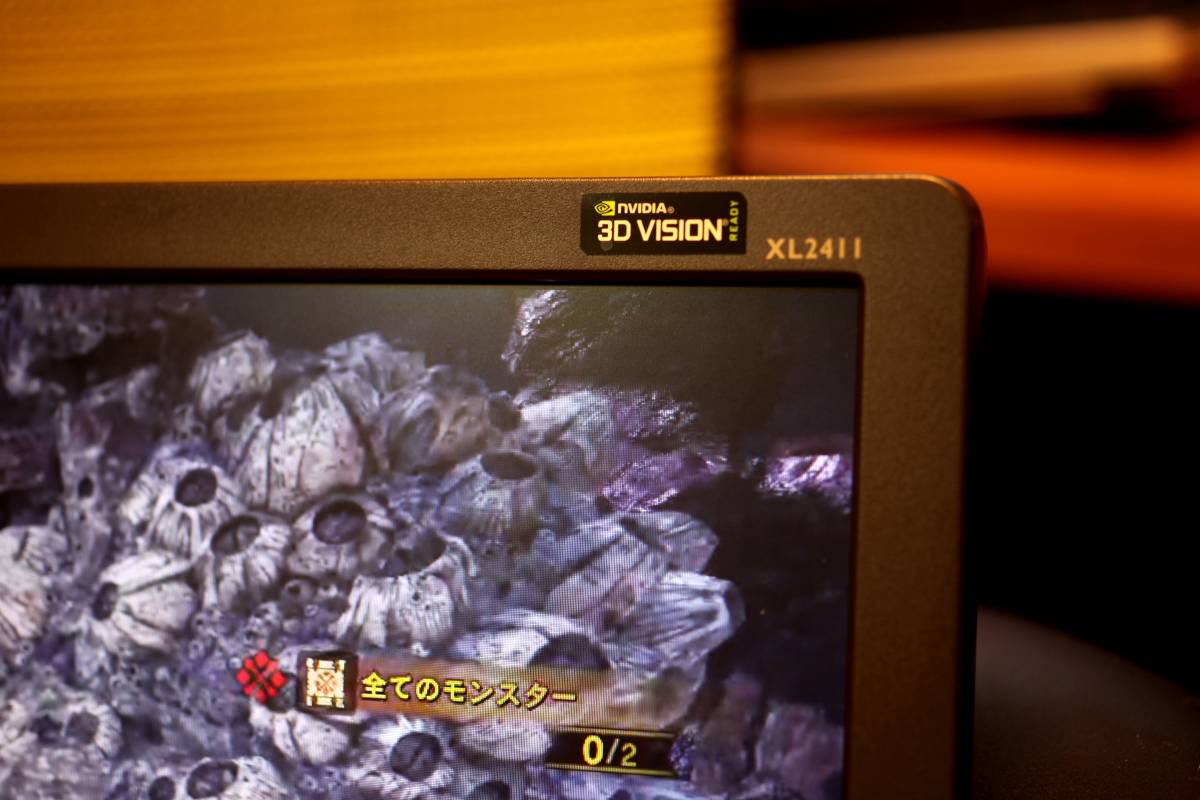 モニタースタンド無し Benq Xl2411 モニタ ディスプレイ 中古 ゲーミングモニタ Zowie の落札情報詳細 ヤフオク落札価格情報 オークフリー スマートフォン版